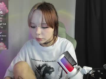 girl Sexy Cam Girls Life In A Live Sex Cam Show with gummi_heart