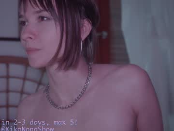 girl Sexy Cam Girls Life In A Live Sex Cam Show with chaturbatable
